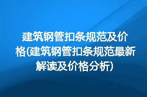 https://jian-housekeeper.oss-cn-beijing.aliyuncs.com/news/bannerImage/183079.jpg