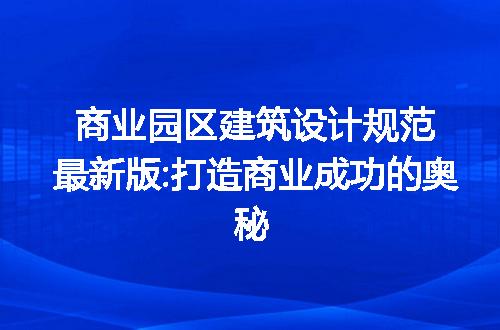 https://jian-housekeeper.oss-cn-beijing.aliyuncs.com/news/bannerImage/183110.jpg