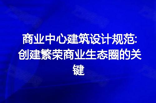 https://jian-housekeeper.oss-cn-beijing.aliyuncs.com/news/bannerImage/183111.jpg