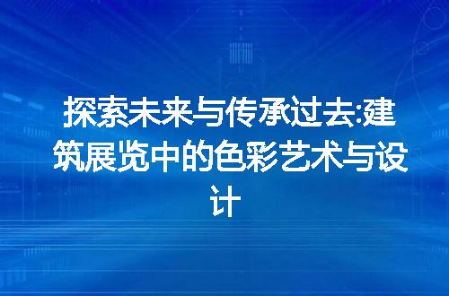 https://jian-housekeeper.oss-cn-beijing.aliyuncs.com/news/bannerImage/183131.jpg