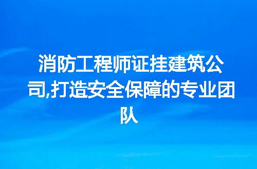 https://jian-housekeeper.oss-cn-beijing.aliyuncs.com/news/bannerImage/183160.jpg