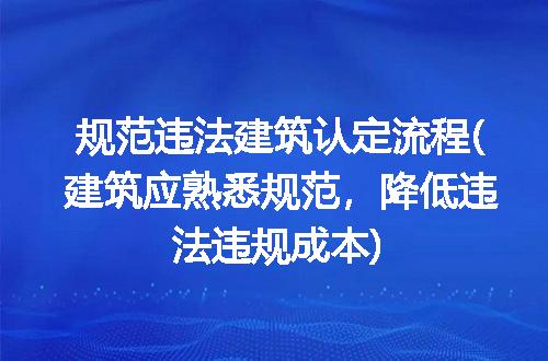 https://jian-housekeeper.oss-cn-beijing.aliyuncs.com/news/bannerImage/183166.jpg
