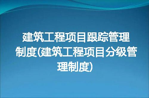 https://jian-housekeeper.oss-cn-beijing.aliyuncs.com/news/bannerImage/183170.jpg
