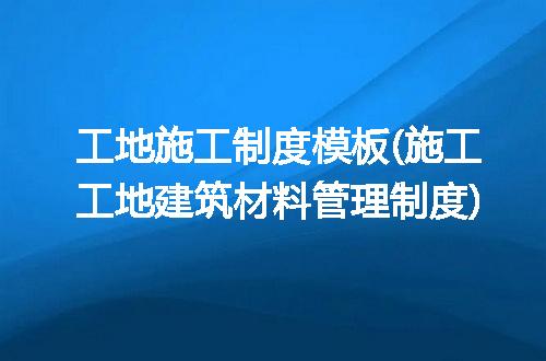 https://jian-housekeeper.oss-cn-beijing.aliyuncs.com/news/bannerImage/183179.jpg
