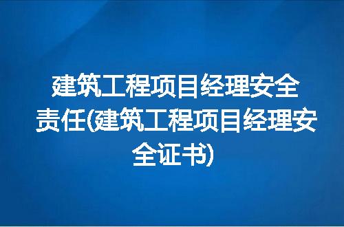 https://jian-housekeeper.oss-cn-beijing.aliyuncs.com/news/bannerImage/183180.jpg