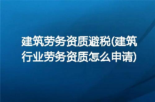 https://jian-housekeeper.oss-cn-beijing.aliyuncs.com/news/bannerImage/183184.jpg