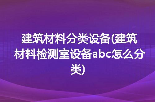 https://jian-housekeeper.oss-cn-beijing.aliyuncs.com/news/bannerImage/183193.jpg