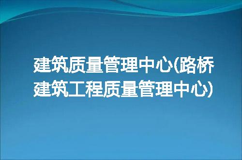 https://jian-housekeeper.oss-cn-beijing.aliyuncs.com/news/bannerImage/183203.jpg