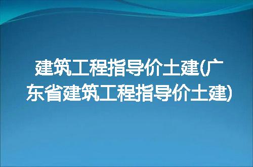 https://jian-housekeeper.oss-cn-beijing.aliyuncs.com/news/bannerImage/183211.jpg