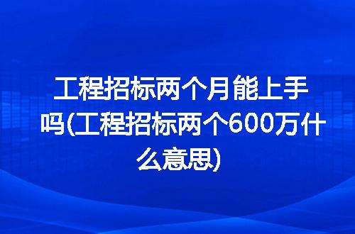 https://jian-housekeeper.oss-cn-beijing.aliyuncs.com/news/bannerImage/183227.jpg
