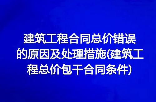 https://jian-housekeeper.oss-cn-beijing.aliyuncs.com/news/bannerImage/183242.jpg