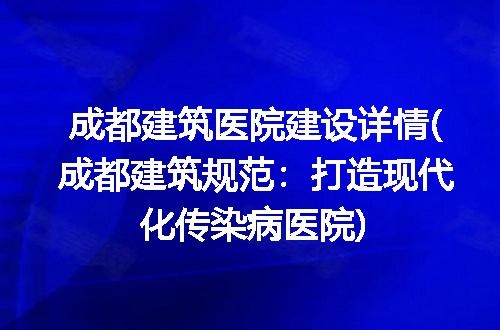 https://jian-housekeeper.oss-cn-beijing.aliyuncs.com/news/bannerImage/183262.jpg