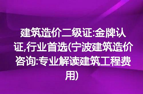 https://jian-housekeeper.oss-cn-beijing.aliyuncs.com/news/bannerImage/183340.jpg