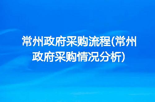 https://jian-housekeeper.oss-cn-beijing.aliyuncs.com/news/bannerImage/183408.jpg