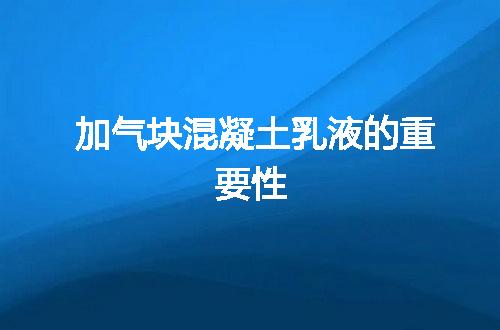 https://jian-housekeeper.oss-cn-beijing.aliyuncs.com/news/bannerImage/18358.jpg