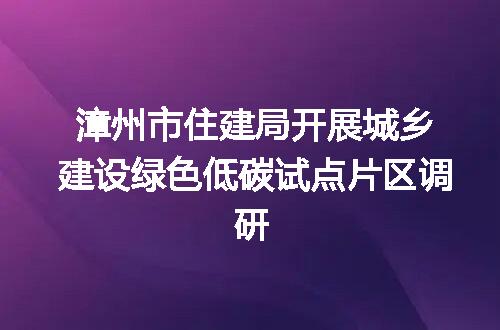 https://jian-housekeeper.oss-cn-beijing.aliyuncs.com/news/bannerImage/183940.jpg