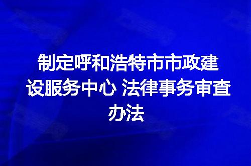 https://jian-housekeeper.oss-cn-beijing.aliyuncs.com/news/bannerImage/183977.jpg