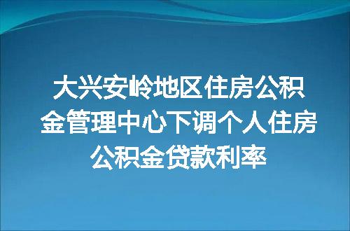 https://jian-housekeeper.oss-cn-beijing.aliyuncs.com/news/bannerImage/183990.jpg