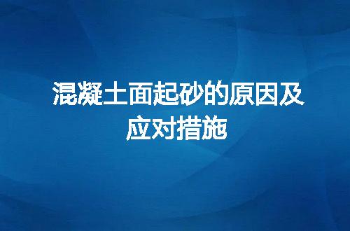 https://jian-housekeeper.oss-cn-beijing.aliyuncs.com/news/bannerImage/18400.jpg
