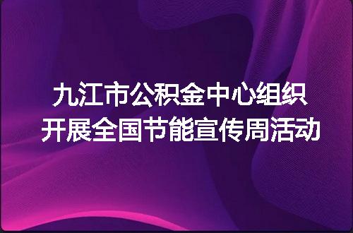 https://jian-housekeeper.oss-cn-beijing.aliyuncs.com/news/bannerImage/184021.jpg