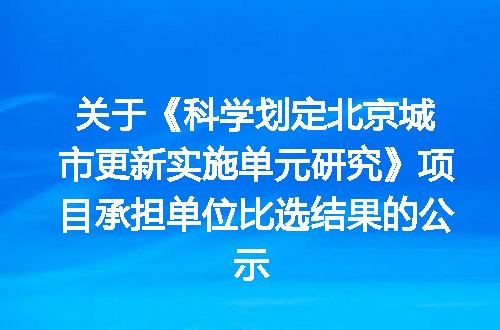 https://jian-housekeeper.oss-cn-beijing.aliyuncs.com/news/bannerImage/184054.jpg