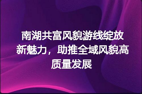https://jian-housekeeper.oss-cn-beijing.aliyuncs.com/news/bannerImage/184072.jpg