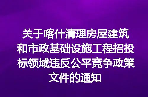https://jian-housekeeper.oss-cn-beijing.aliyuncs.com/news/bannerImage/184090.jpg