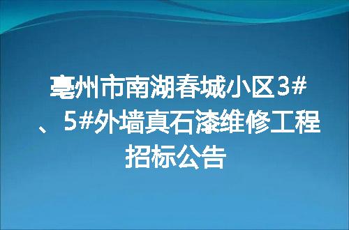 https://jian-housekeeper.oss-cn-beijing.aliyuncs.com/news/bannerImage/184107.jpg
