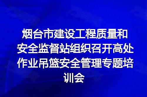 https://jian-housekeeper.oss-cn-beijing.aliyuncs.com/news/bannerImage/184115.jpg