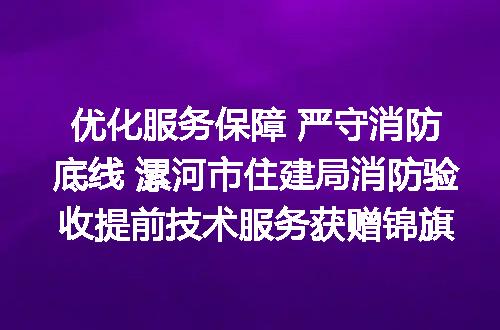 https://jian-housekeeper.oss-cn-beijing.aliyuncs.com/news/bannerImage/184154.jpg