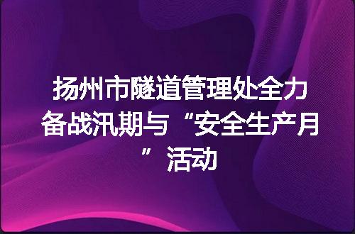 https://jian-housekeeper.oss-cn-beijing.aliyuncs.com/news/bannerImage/184235.jpg