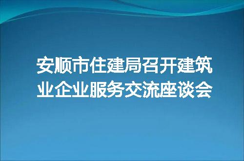 https://jian-housekeeper.oss-cn-beijing.aliyuncs.com/news/bannerImage/184236.jpg