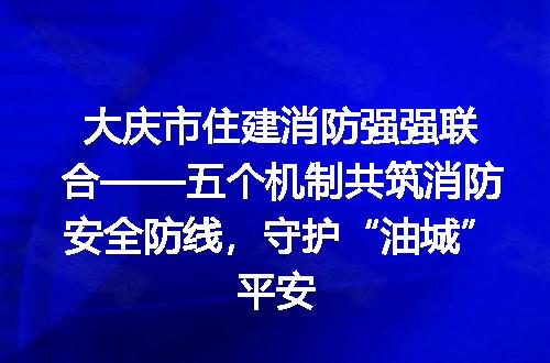 https://jian-housekeeper.oss-cn-beijing.aliyuncs.com/news/bannerImage/184253.jpg