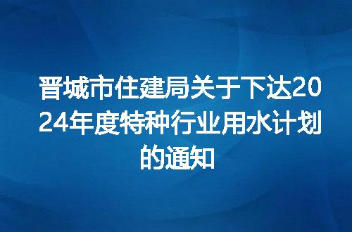 https://jian-housekeeper.oss-cn-beijing.aliyuncs.com/news/bannerImage/184284.jpg