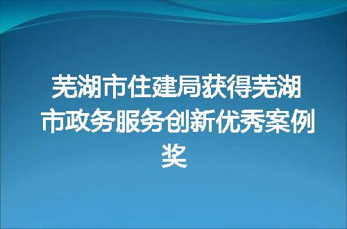 https://jian-housekeeper.oss-cn-beijing.aliyuncs.com/news/bannerImage/184432.jpg