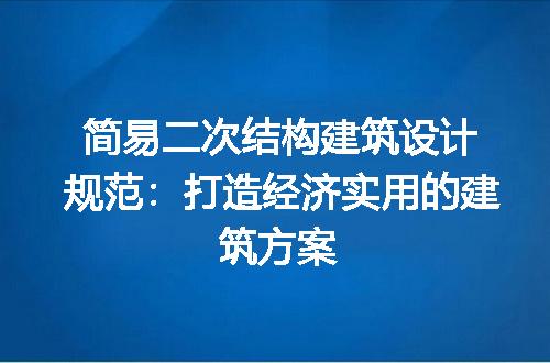 https://jian-housekeeper.oss-cn-beijing.aliyuncs.com/news/bannerImage/184450.jpg