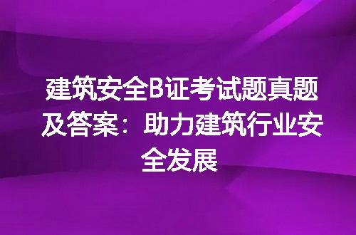 https://jian-housekeeper.oss-cn-beijing.aliyuncs.com/news/bannerImage/184457.jpg