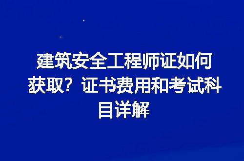 https://jian-housekeeper.oss-cn-beijing.aliyuncs.com/news/bannerImage/184459.jpg