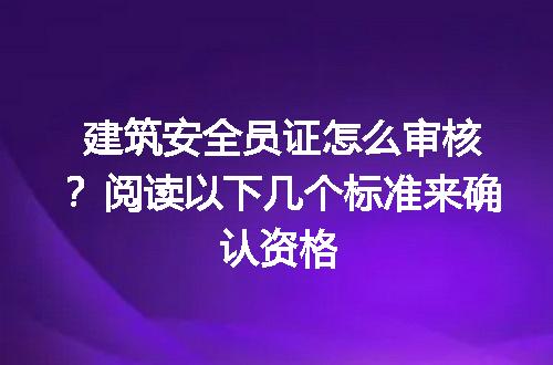 https://jian-housekeeper.oss-cn-beijing.aliyuncs.com/news/bannerImage/184464.jpg
