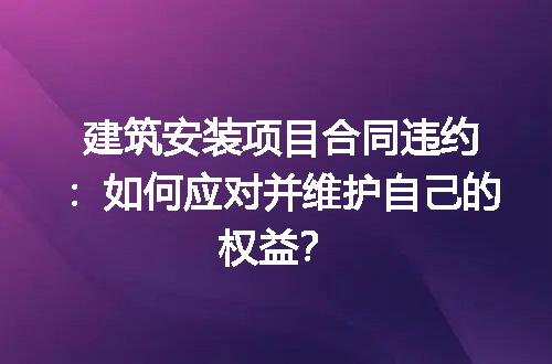 https://jian-housekeeper.oss-cn-beijing.aliyuncs.com/news/bannerImage/184468.jpg