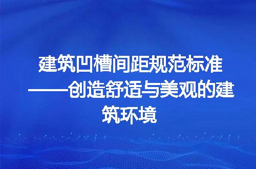 https://jian-housekeeper.oss-cn-beijing.aliyuncs.com/news/bannerImage/184469.jpg