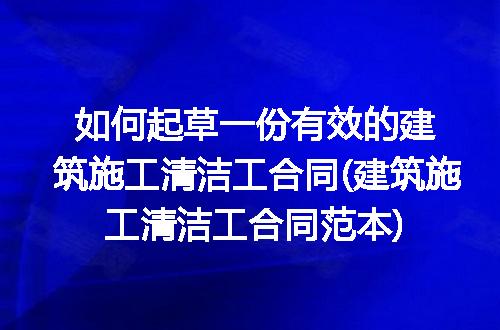 https://jian-housekeeper.oss-cn-beijing.aliyuncs.com/news/bannerImage/184521.jpg