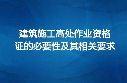 https://jian-housekeeper.oss-cn-beijing.aliyuncs.com/news/bannerImage/184523.jpg