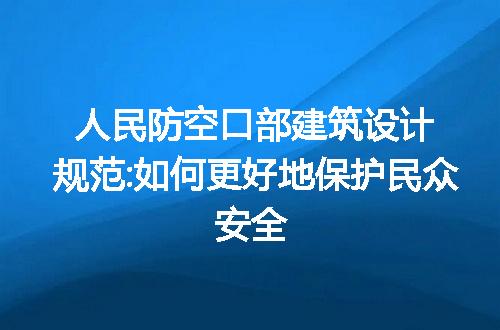 https://jian-housekeeper.oss-cn-beijing.aliyuncs.com/news/bannerImage/184524.jpg