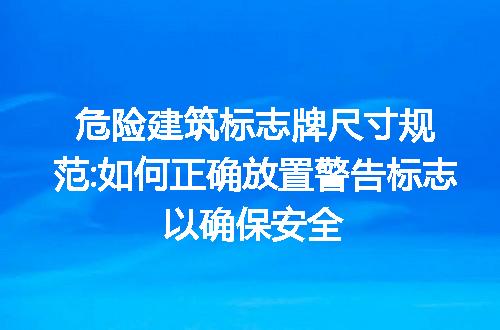 https://jian-housekeeper.oss-cn-beijing.aliyuncs.com/news/bannerImage/184526.jpg