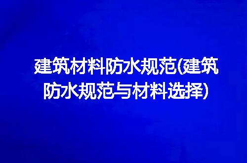 https://jian-housekeeper.oss-cn-beijing.aliyuncs.com/news/bannerImage/184536.jpg