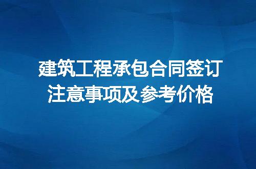 https://jian-housekeeper.oss-cn-beijing.aliyuncs.com/news/bannerImage/184539.jpg