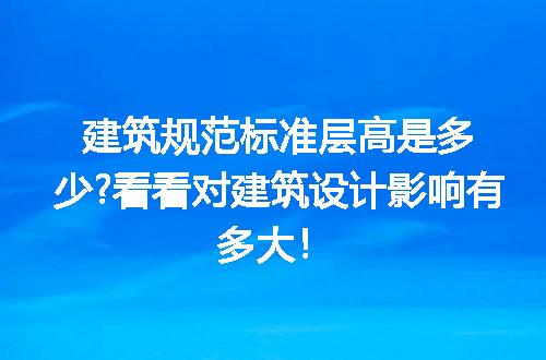 https://jian-housekeeper.oss-cn-beijing.aliyuncs.com/news/bannerImage/184543.jpg