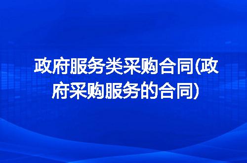 https://jian-housekeeper.oss-cn-beijing.aliyuncs.com/news/bannerImage/184595.jpg