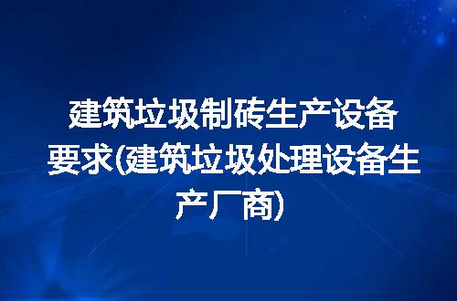 https://jian-housekeeper.oss-cn-beijing.aliyuncs.com/news/bannerImage/184605.jpg